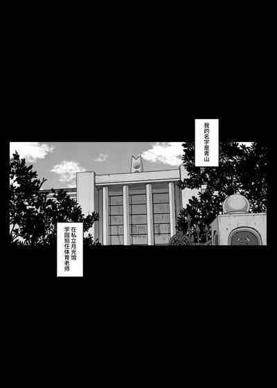 第3頁圖