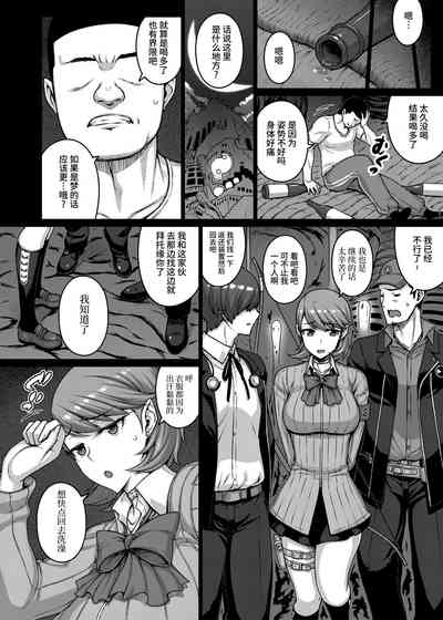 第7頁圖
