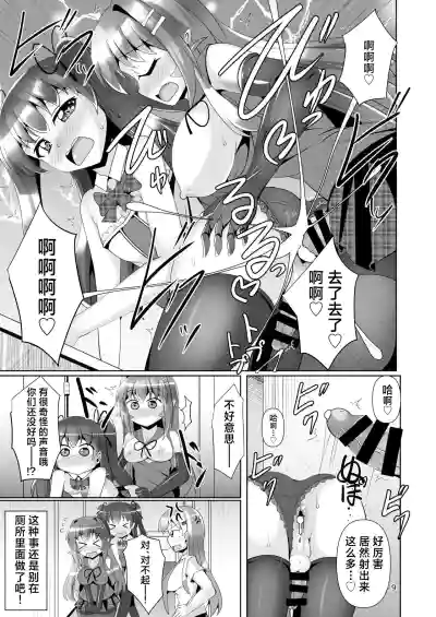 第19頁圖