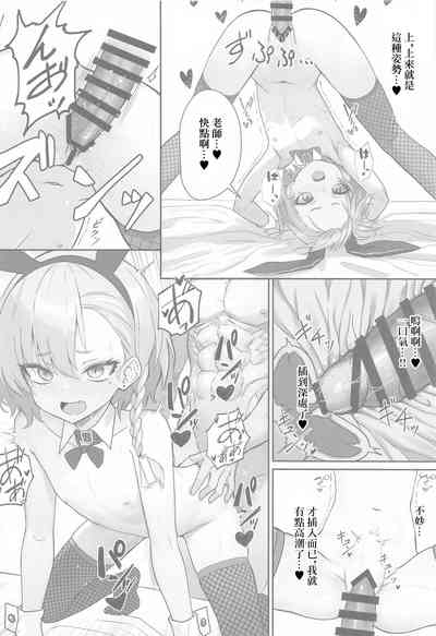 第11页图