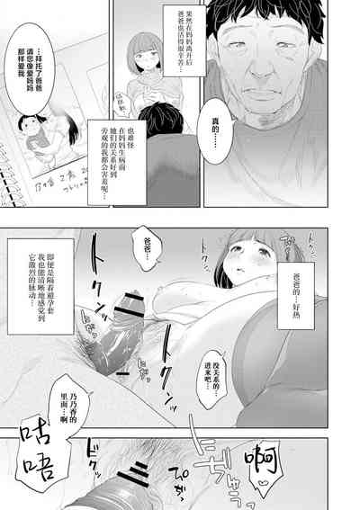 第11頁圖