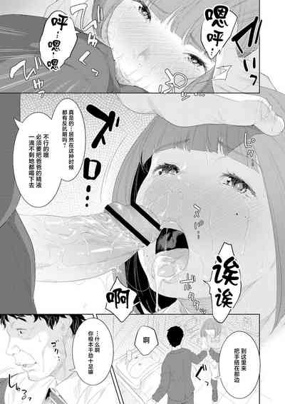 第23頁圖