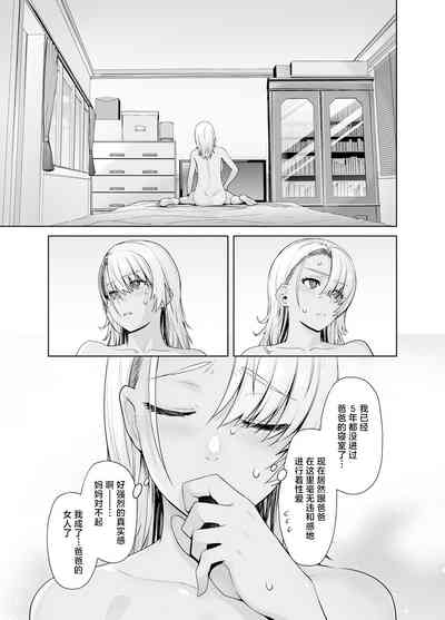第27頁圖