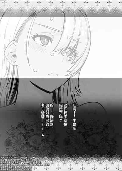 第31頁圖