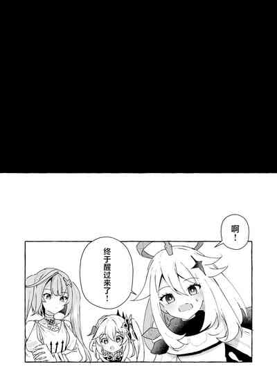 第43页图