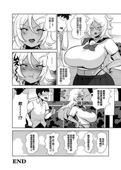 第35頁圖