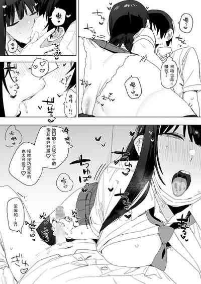 第27頁圖
