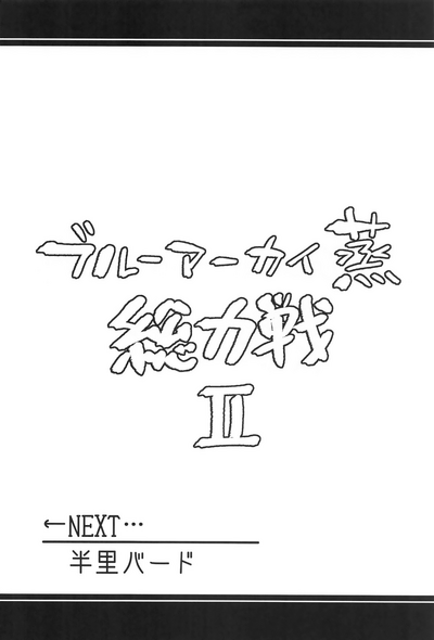 第15页 封面 - HaSM.cc