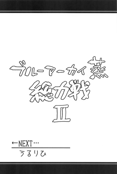 第23页 封面 - HaSM.cc