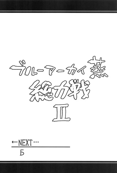 第27页 封面 - HaSM.cc