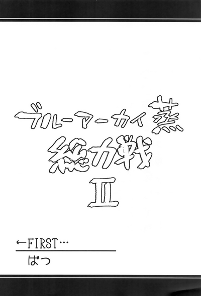 第3页 封面 - HaSM.cc