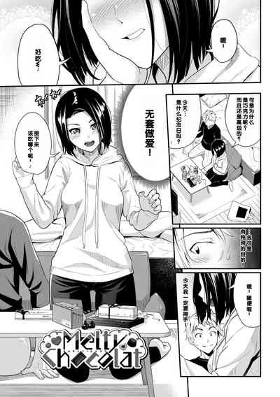 第107页图