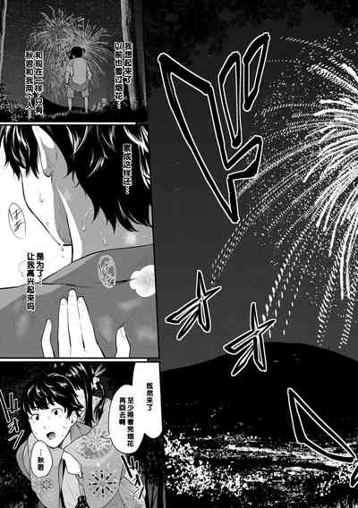 第151页图