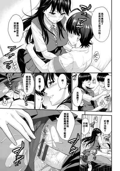 第15页图