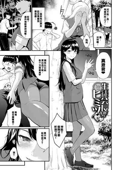 第187页图