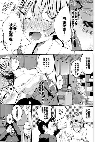 第195页图