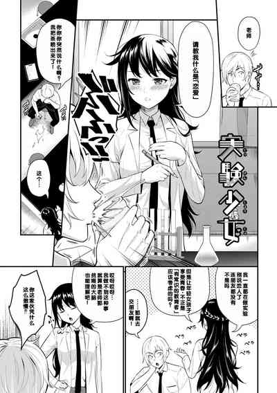 第23页图