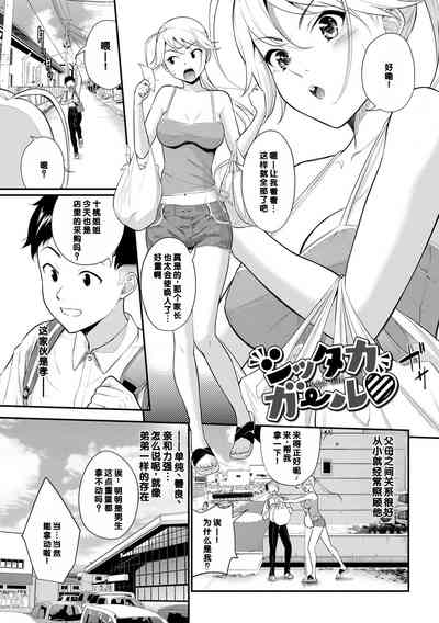第43页图