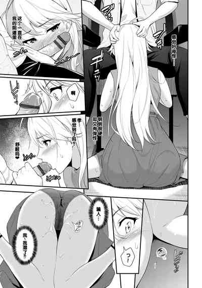 第71页图