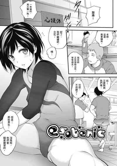 第107页图