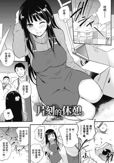 第131页图