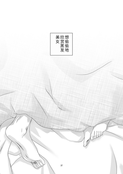 第35頁圖