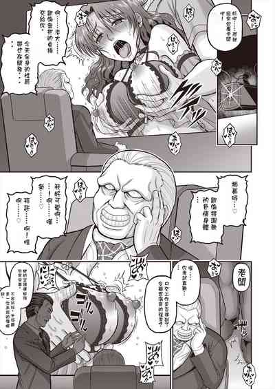 第15頁圖