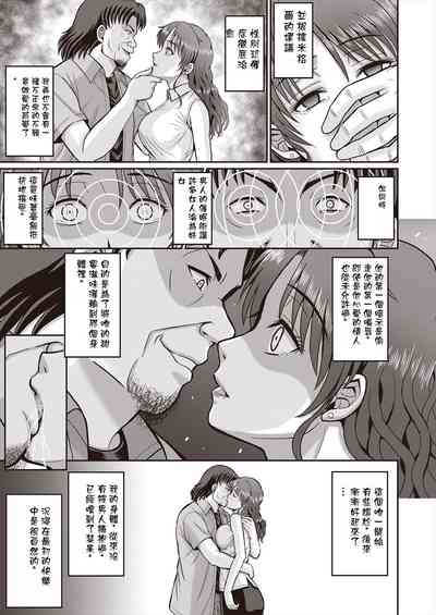 第19頁圖