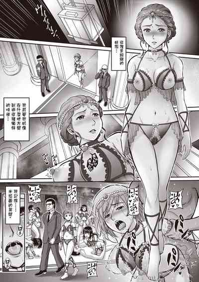 第23頁圖