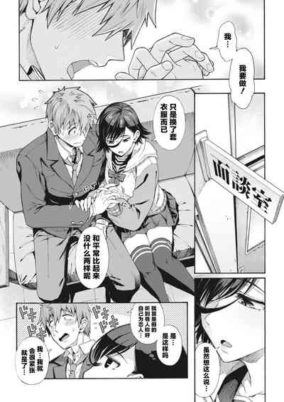 第103頁圖
