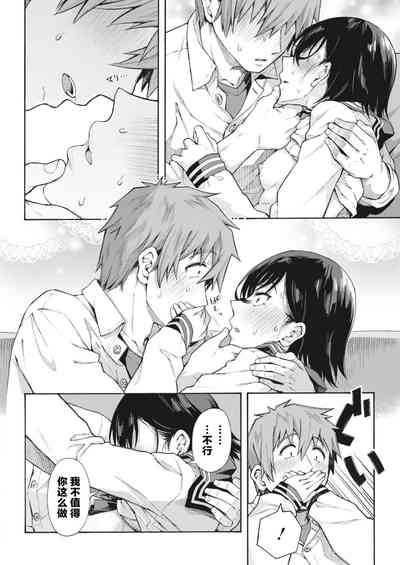 第127頁圖