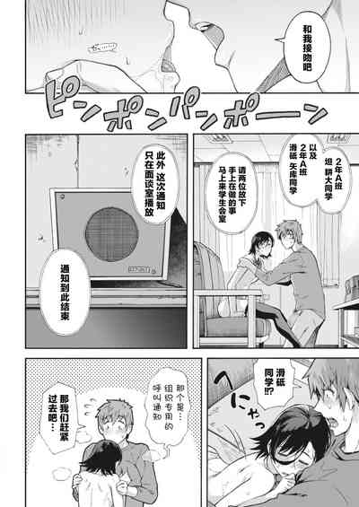 第147頁圖