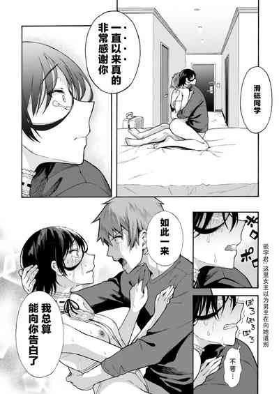 第175頁圖