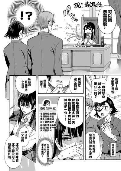 第187頁圖
