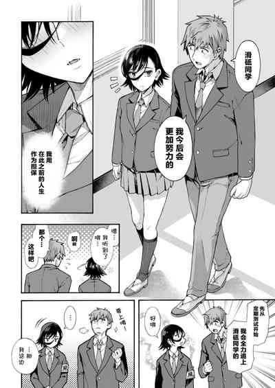 第191頁圖