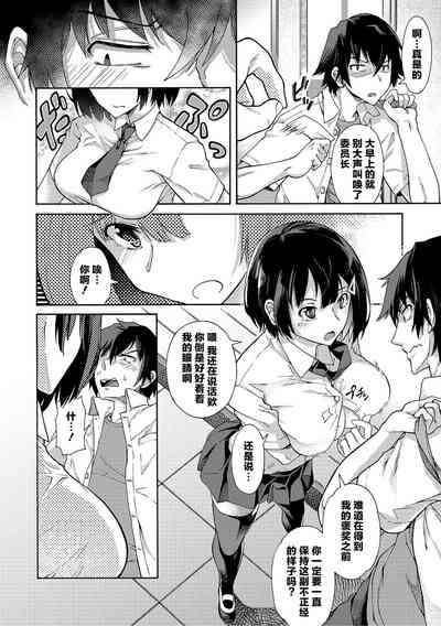 第195頁圖