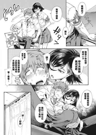 第35頁圖