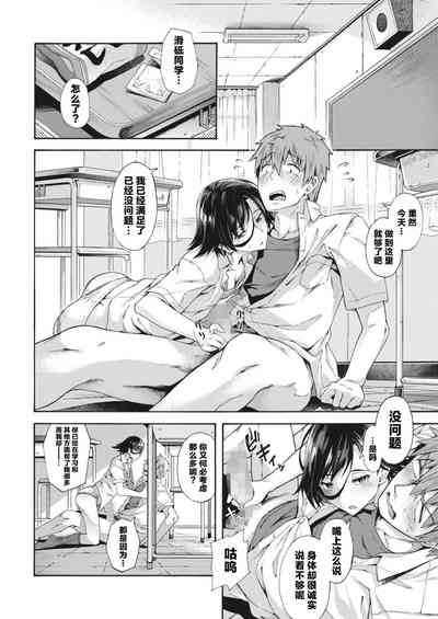 第51頁圖