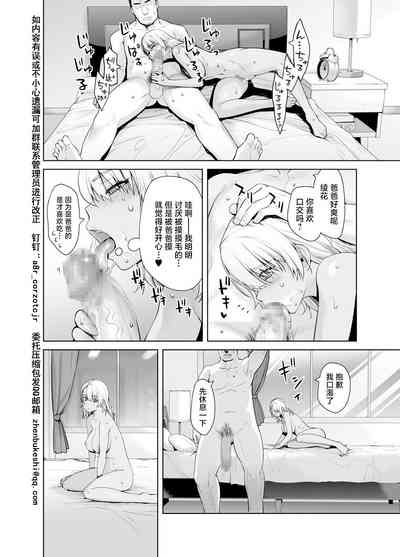 第31頁圖
