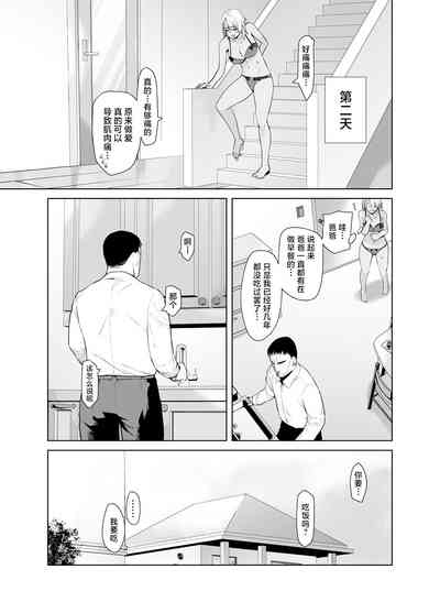 第35頁圖