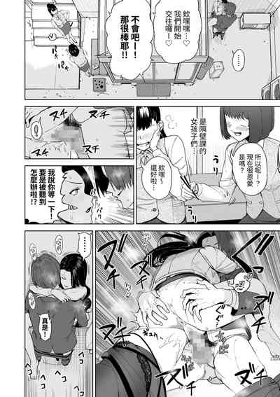 第27页图