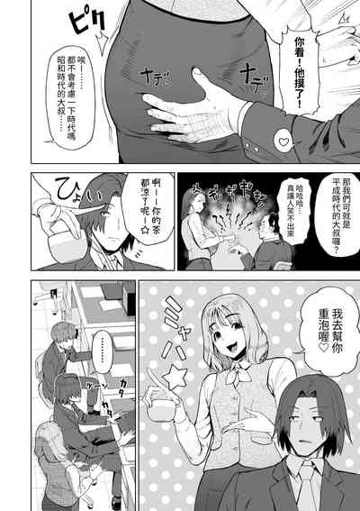 第3页图
