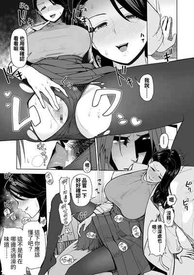 第43页图