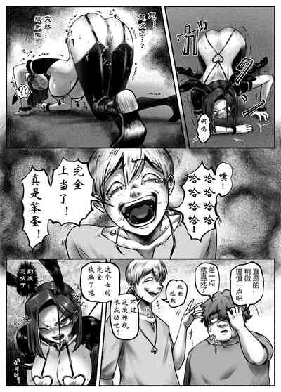 第11頁圖