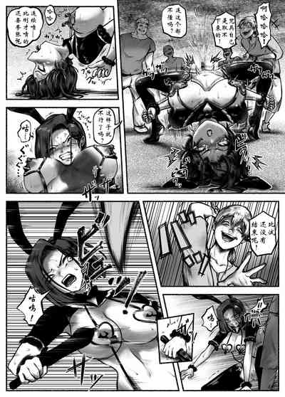 第15頁圖