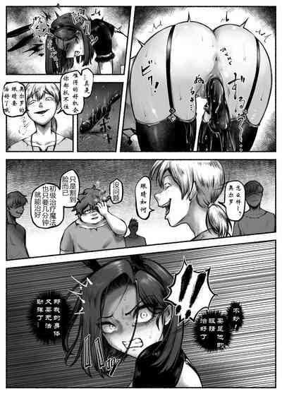 第23頁圖