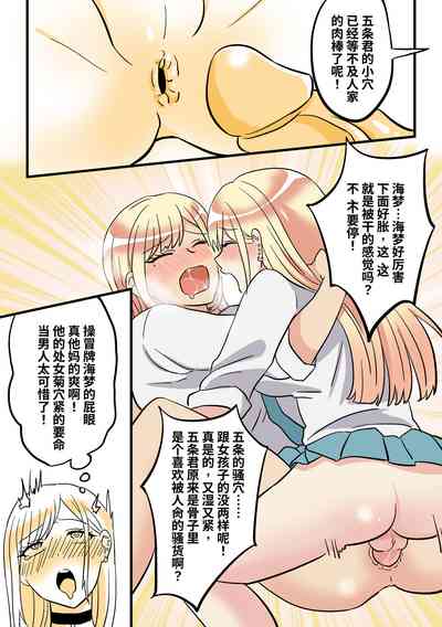 第11頁圖