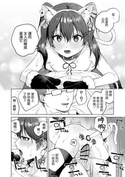 第35頁圖