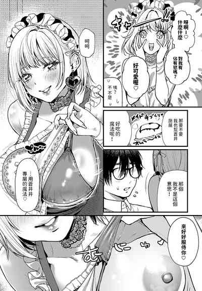 第7页图