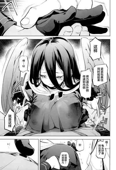 第11页图